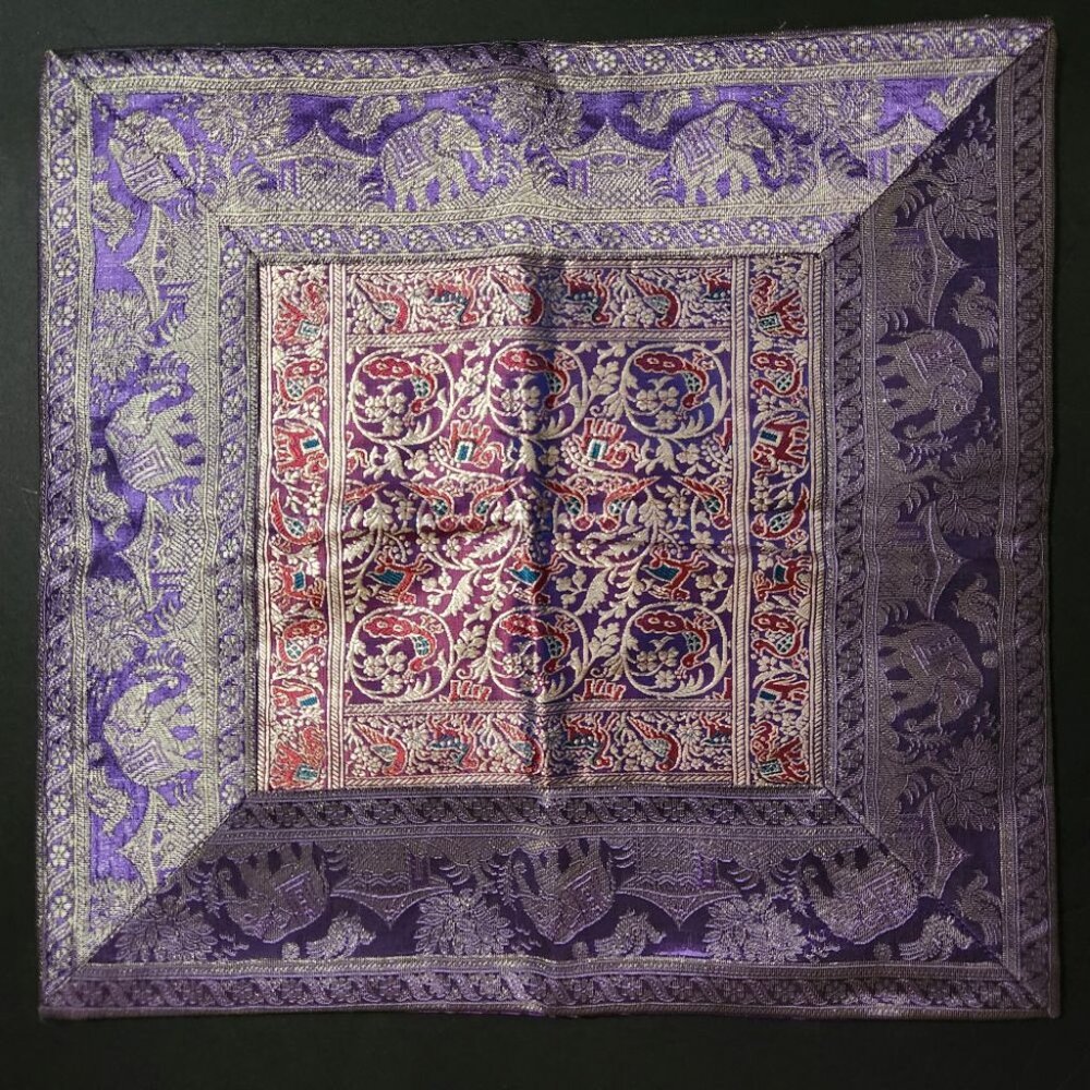 Silk Embroidered Indian Silk Decorative Pillow Cover - Unused